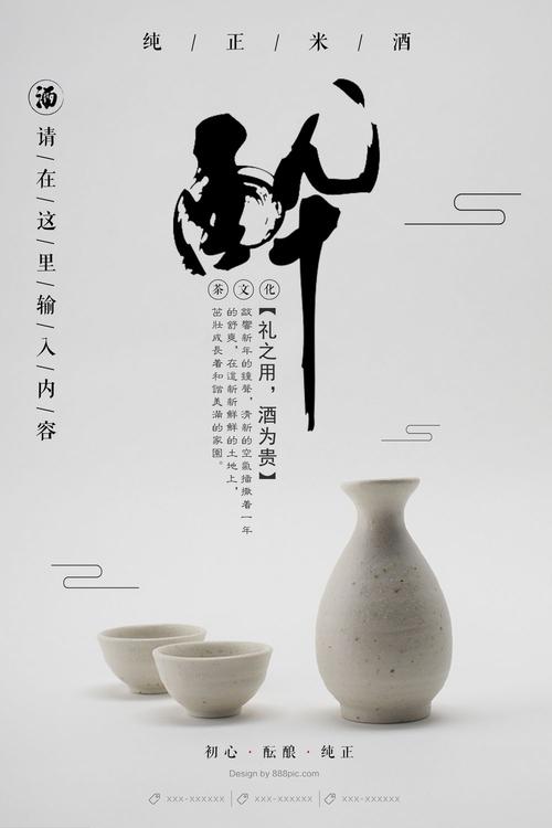哪里可以做假公证书